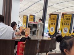 -麦当劳(深圳北站高铁店)