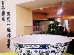 -海碗居(王府井店)