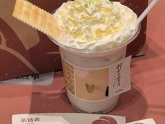 -茶话弄(中贸广场店)