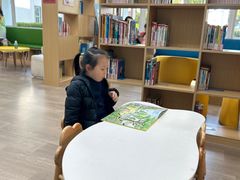 -苏州图书馆(人民路总馆)