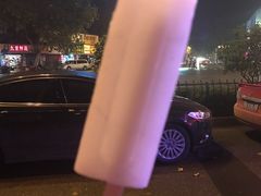 -佬土鹅肠火锅(中建大观店)