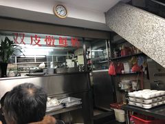 -义顺牛奶公司(新马路老店)