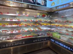 -钢管厂五区小郡肝火锅串串香(总店)