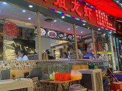 -关姐美食(江南西店)