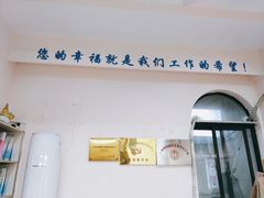 -梅园婚恋·婚姻介绍