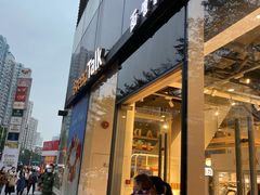 门面-BreadTalk面包新语·烘焙蛋糕(富力海珠城店)
