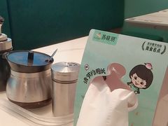 -苏晓玥·手作江南小吃(深圳北站店)