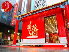 -江燕路万科里