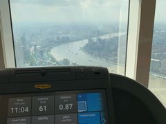 -上海柏悦酒店