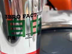 -马伍旺饮料厂(景枫中心店)