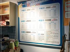 -道顺射箭·团建·骑射(张杨路店)