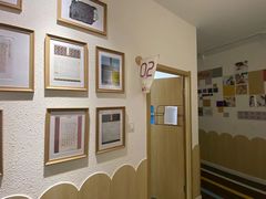 -缤纷鸟美术书法(建大校区)