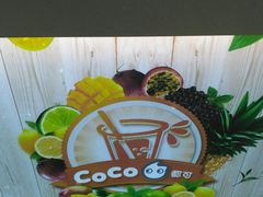-CoCo都可(桃浦新邻店)