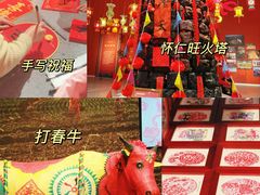 -北京工艺美术博物馆