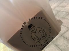-酵墅·手感烘焙(印象汇店)