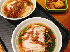 -杨裕兴(岳麓山店)