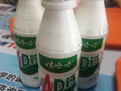 -扬州大学扬子津校区润园餐厅