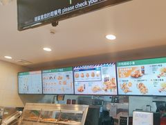 -德克士(哈西火车站店)