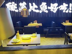 -新太二·鲜料川菜(东汇城店)