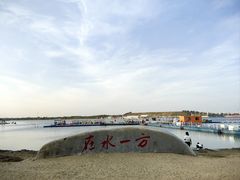 -呼兰河口湿地公园