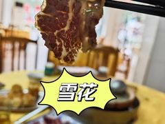 -大戚饭店(泰华路店)