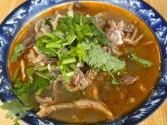 -白老大羊杂碎稍麦