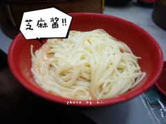 麻酱拌面-万寿斋(山阴路店)