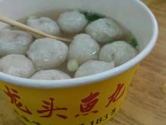 android_upload_pic-原巷口鱼丸店(龙头路外卖店)