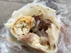 臭豆腐-老汪猪头肉春饼店