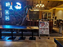 -醉美东江·三文鱼·烧鸡公
