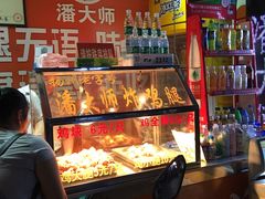 -潘太师炸鸡腿(中茵海华广场店)