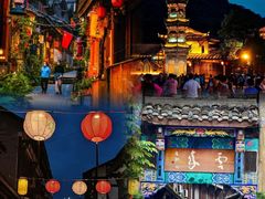 -崇州市街子古镇