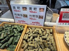 -磁器口古镇