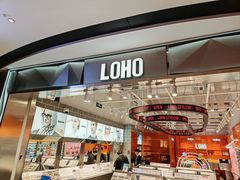 -LOHO眼镜(上海浦东LCMALL置汇旭辉广场店)