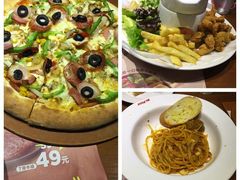 -那坡里(东华西路店)