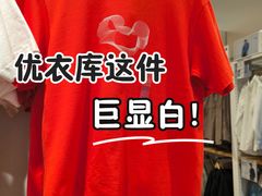 -优衣库(北京枫蓝国际广场店)
