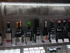 -OUR Bakery(SKP-S店)