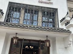 门面-季家厨房(长江东大街店)