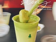 -阿嬷手作(成都万象城店)