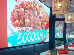 -茅庐川菜(火炬路店)