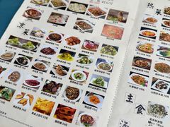 -汉水缘鲜鱼庄(黄雁村店)