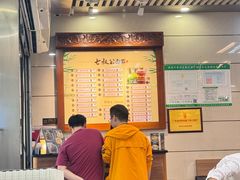 -七叔公面家(拱北口岸店)