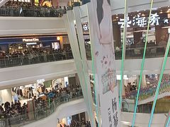 -成都银泰城