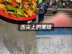 -磁器口古镇