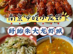 -香满锅老北京羊蝎子火锅·家常菜(新街口店)