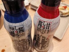 -友壹町寿司(新DNA购物中心店)