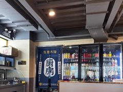 -炉队长·齐齐哈尔家庭烤肉(马家堡店)