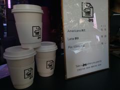 -JPG coffee(广州体育西店)