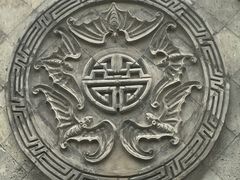 -山西王家大院