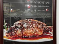 -红旗饭庄
